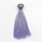 High Temperature Fiber Long Straight Ombre Hairstyle Doll Wig Hair, for DIY Girl BJD Makings Accessories, Slate Blue, 5.91 inch(15cm)