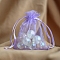 Organza Gift Drawstring Bags, Jewelry Pouches, Wedding Party Christmas Favor Gift Bags, Rectangle, Violet, 18x13cm