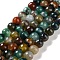 Natural Agate Beads Strands, Dyed & Heated, Faceted, Round, Mixed Color, 10mm, Hole: 0.8mm, about 37pcs/strand, 14.96''(38cm)