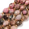 Natural Rhodonite Beads Strands, Faceted, Oval, with Seed Beads, 8~9x6~8mm, Hole: 1~1.2mm, about 36~38pcs/strand, 14.96~15.35 inch(38~39cm)