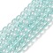 Glass Bead Strands, with Glitter Powder, Round, Light Sky Blue, 8x7.5mm, Hole: 1mm, about 105pcs/strand, 31.02''(78.8cm)