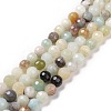 Natural Flower Amazonite Beads Strands G-E571-26A-1