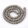 Natural Agate Beads Strands G-S286-07-3