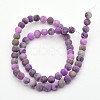 Natural & Dyed Gemstone Round Beads Strands G-D661-8mm-1-2