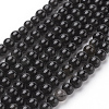Natural Obsidian Round Beads Strands G-G735-19-4mm-1