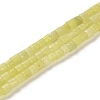 Natural Lemon Jade Beads Strands G-F765-F04-01-1