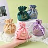 10Sets 5 Colors Velvet Jewelry Drawstring Gift Bags TP-CJ0001-02-4