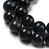 Grade AA Natural Dumortierite Quartz Beads Strands G-R494-A14-02-3