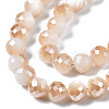 Transparent Glass Beads Strands GLAA-Q090-002-3