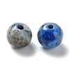 Natural Lapis Lazuli Beads G-K311-02A-4mm-2
