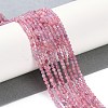 Natural Pink Tourmaline Beads Strands G-N342-33-2