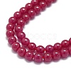 Lab Grown Red Corundum Beads Strands G-G106-P02-04-1-3