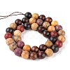 3 Style Natural Wood Beads Strands WOOD-LS0001-34-2