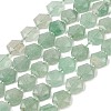 Natural Green Aventurine Beads Strands G-G144-A04-01-1