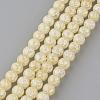 Synthetic Crackle Quartz Beads Strands GLAA-S134-8mm-06-2