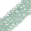 1 Strand Electroplate Imitation Jade Glass Beads Strands X-EGLA-J025-F07-1