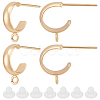 Beebeecraft 20Pcs Brass Stud Earring Findings KK-BBC0007-58-1