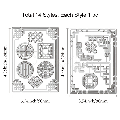 Chinese Frame Theme Carbon Steel Cutting Dies Stencils DIY-WH0309-1006-1