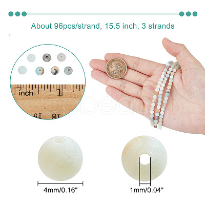 Nbeads Natural Frosted Flower Amazonite Round Beads G-NB0005-34B-1