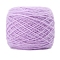 Mohair Yarn, for Weaving, Knitting & Crochet, Medium Orchid, 1.5~2mm, about 150g/skein