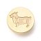 Golden Tone Wax Seal Brass Stamp Heads, for Wax Seal Stamp, Pet Series, Dog, 25x14mm, Hole: 7mm