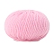 Cashmere Yarn, for Weaving, Knitting & Crochet, Hot Pink, 2mm, about 60.15 Yards(55m)/Skein