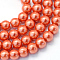 Baking Painted Glass Pearl Bead Strands, Pearlized, Round, Tomato, 3~4mm, Hole: 0.5mm, about 195pcs/strand, 23.6 inch