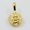 Real 18K Gold Plated Brass Buddhist Pendants, Buddha Jewelry Findings Counter, Flower, 21x12x7mm, Hole: 3x4mm