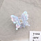 Butterfly Acrylic Claw Hair Clips, Hair Accessories for Women & Girls, Thistle, 65x58x42mm