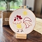 DIY Embroidery Kits, Including Printed Fabric, Embroidery Thread & Needles, Embroidery Hoop, Rooster, 150mm