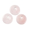 Natural Rose Quartz Pendants, Donut/Pi Disc Charms, 45x5~7mm, Hole: 10.5mm