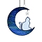 Glass Wall Decorations, for Home Decoration, Moon With Cat, Blue, 150x140mm