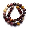Natural Mookaite Round Beads Strands X-G-O047-12-6mm-3