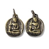 Tibetan Style Brass Pendants KK-M284-17AB-1