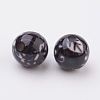 Spray Painted Resin Beads GLAA-F049-A02-2