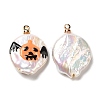 Baroque Style Natural Keshi Pearl Pendants with Enamel PEAR-G013-02F-2