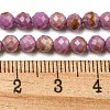 Natural Lepidolite/Purple Mica Stone Beads Strands G-NH0011-A01-02-5