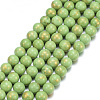 Natural Mashan Jade Beads Strands G-P232-01-I-6mm-4