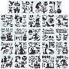 24Pcs 24 Styles PET Plastic Hollow Out Drawing Painting Stencils Templates DIY-WH0409-27-1