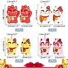 CHGCRAFT 8Pcs 4 Colors PVC Cartoon Lucky Cat Doll Pendants KY-CA0001-31-2