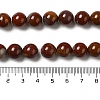 Natural Jasper Beads Strands G-H298-A05-04-5