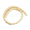 Synthetic Coral Carved Beads Strands CORA-C003-14B-2