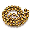 Non-magnetic Synthetic Hematite Beads Strands G-S096-8mm-2-2