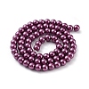 Eco-Friendly Dyed Glass Pearl Round Beads Strands HY-A002-6mm-RB029-4