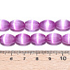 Dyed Natural Selenite Beads Strands G-T138-232F-4