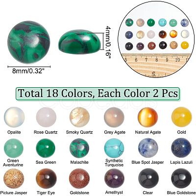 Gemstone Cabochons G-FH0001-03-1