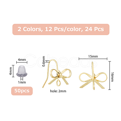 SUPERFINDINGS 24Pcs 2 Color Brass Stud Earring Findings KK-FH0004-78-1