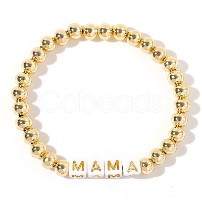 Stylish Mama Beaded Bracelets - Unique Design Love Letter Accessories for Mother's Day SE5421-1