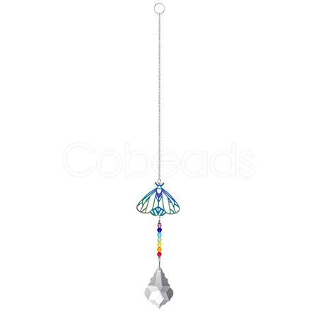 Metal Animal Hanging Ornaments PW-WG55138-04-1