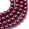 Baking Painted Pearlized Glass Pearl Round Bead Strands, Medium Violet Red, 10~11mm, Hole: 1.5mm, about 80~85pcs/strand, 31.4 inch1.5mm